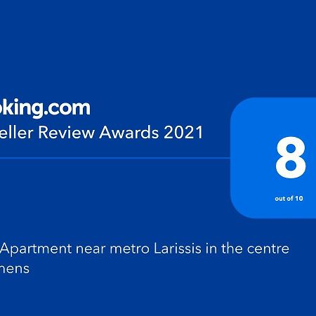 New Apartment Near Metro Larissis In The Centre Of Atina Dış mekan fotoğraf